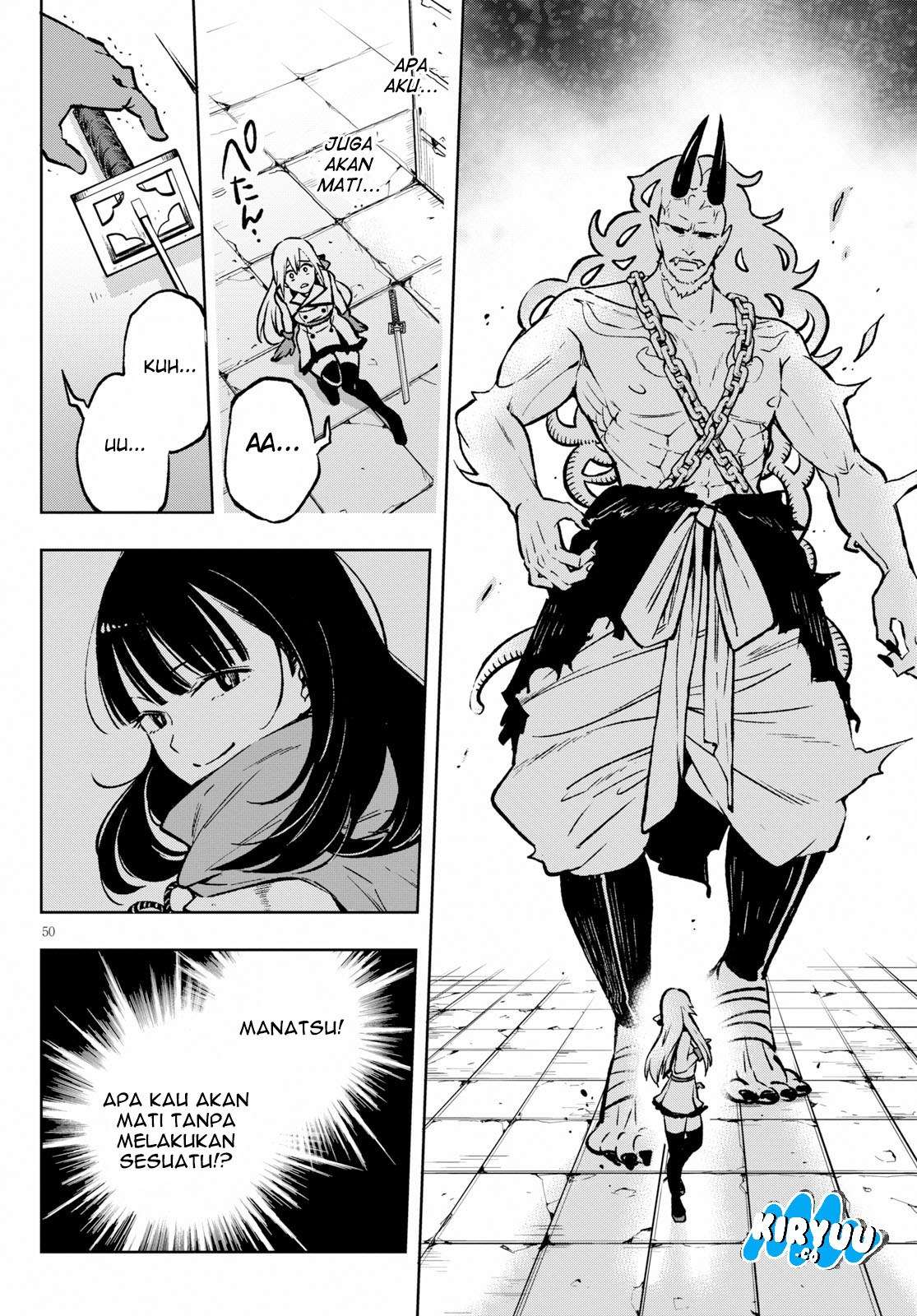 Samayoeru Tensei-sha-tachi no Reliable Game Chapter 1 - halaman 56