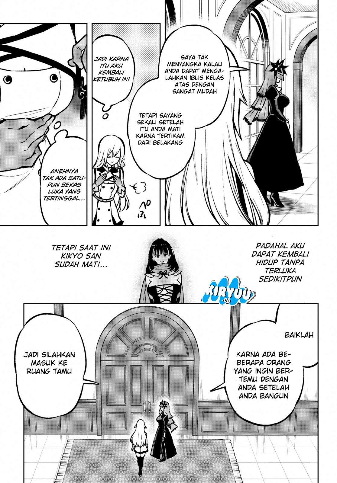 Samayoeru Tensei-sha-tachi no Reliable Game Chapter 1 - halaman 72