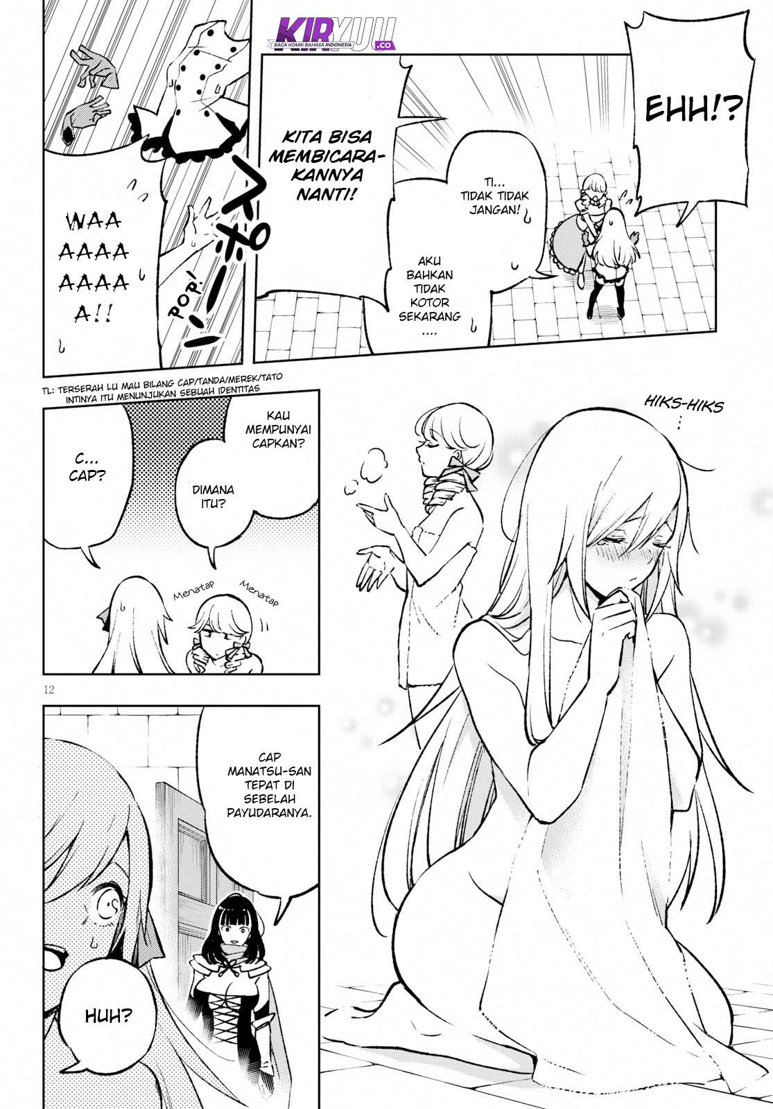 Samayoeru Tensei-sha-tachi no Reliable Game Chapter 2 - halaman 13