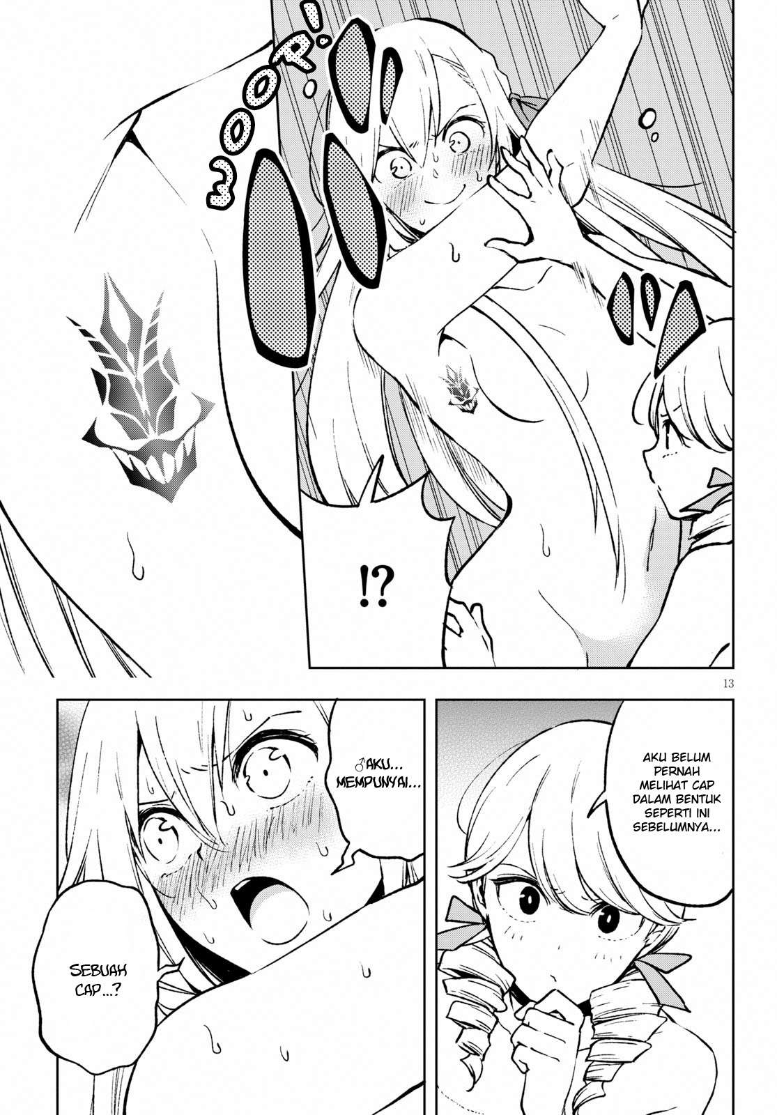 Samayoeru Tensei-sha-tachi no Reliable Game Chapter 2 - halaman 14