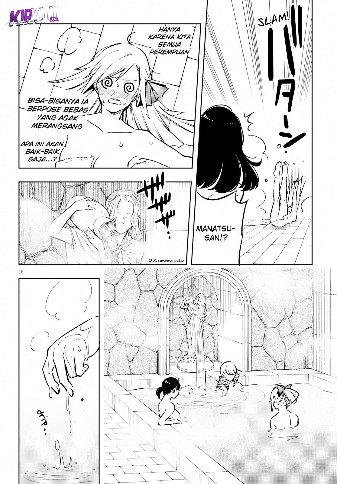 Samayoeru Tensei-sha-tachi no Reliable Game Chapter 2 - halaman 17