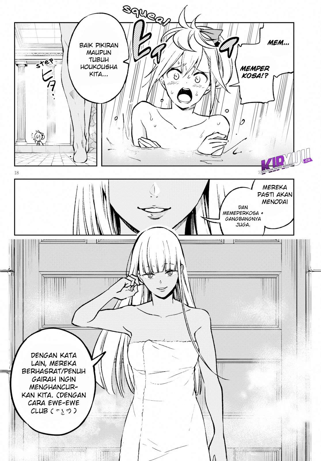 Samayoeru Tensei-sha-tachi no Reliable Game Chapter 2 - halaman 19