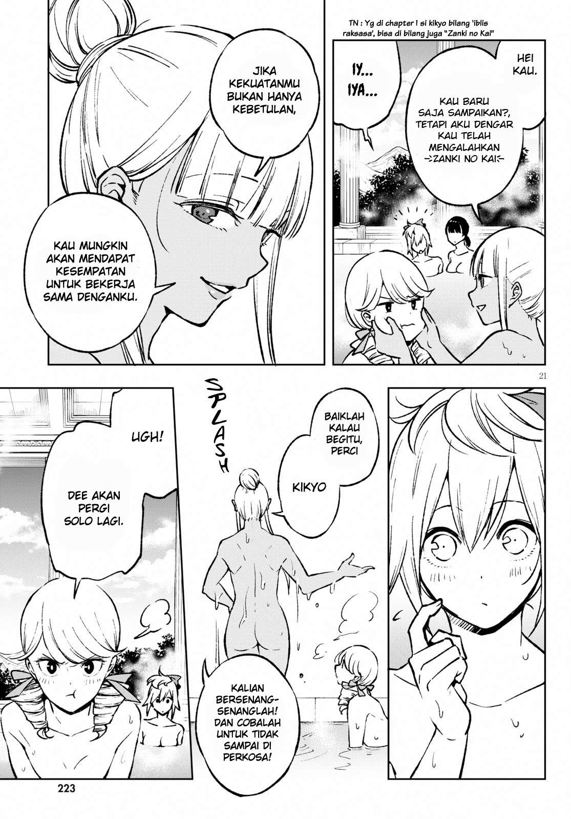Samayoeru Tensei-sha-tachi no Reliable Game Chapter 2 - halaman 22