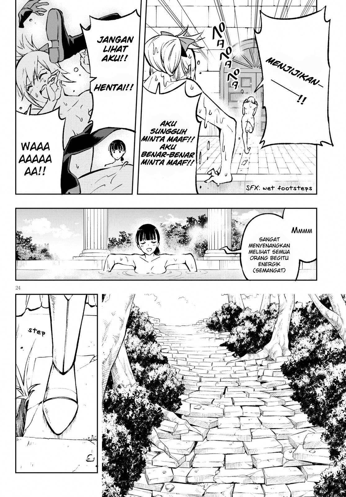 Samayoeru Tensei-sha-tachi no Reliable Game Chapter 2 - halaman 25