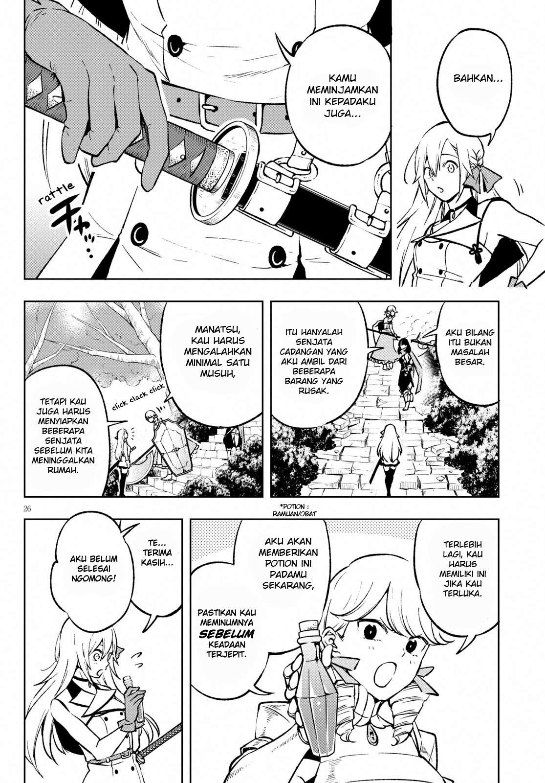 Samayoeru Tensei-sha-tachi no Reliable Game Chapter 2 - halaman 27