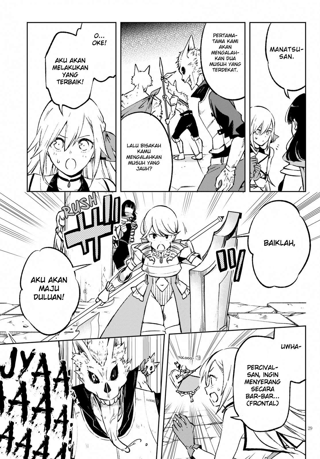 Samayoeru Tensei-sha-tachi no Reliable Game Chapter 2 - halaman 30