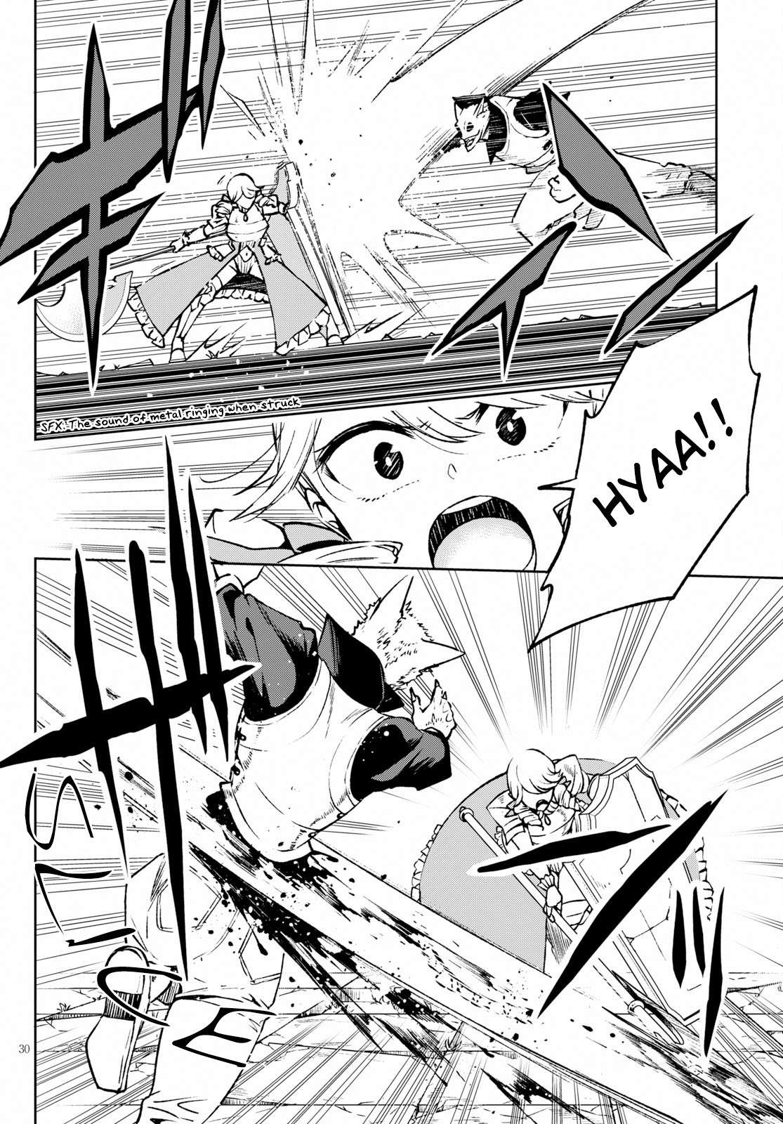 Samayoeru Tensei-sha-tachi no Reliable Game Chapter 2 - halaman 31