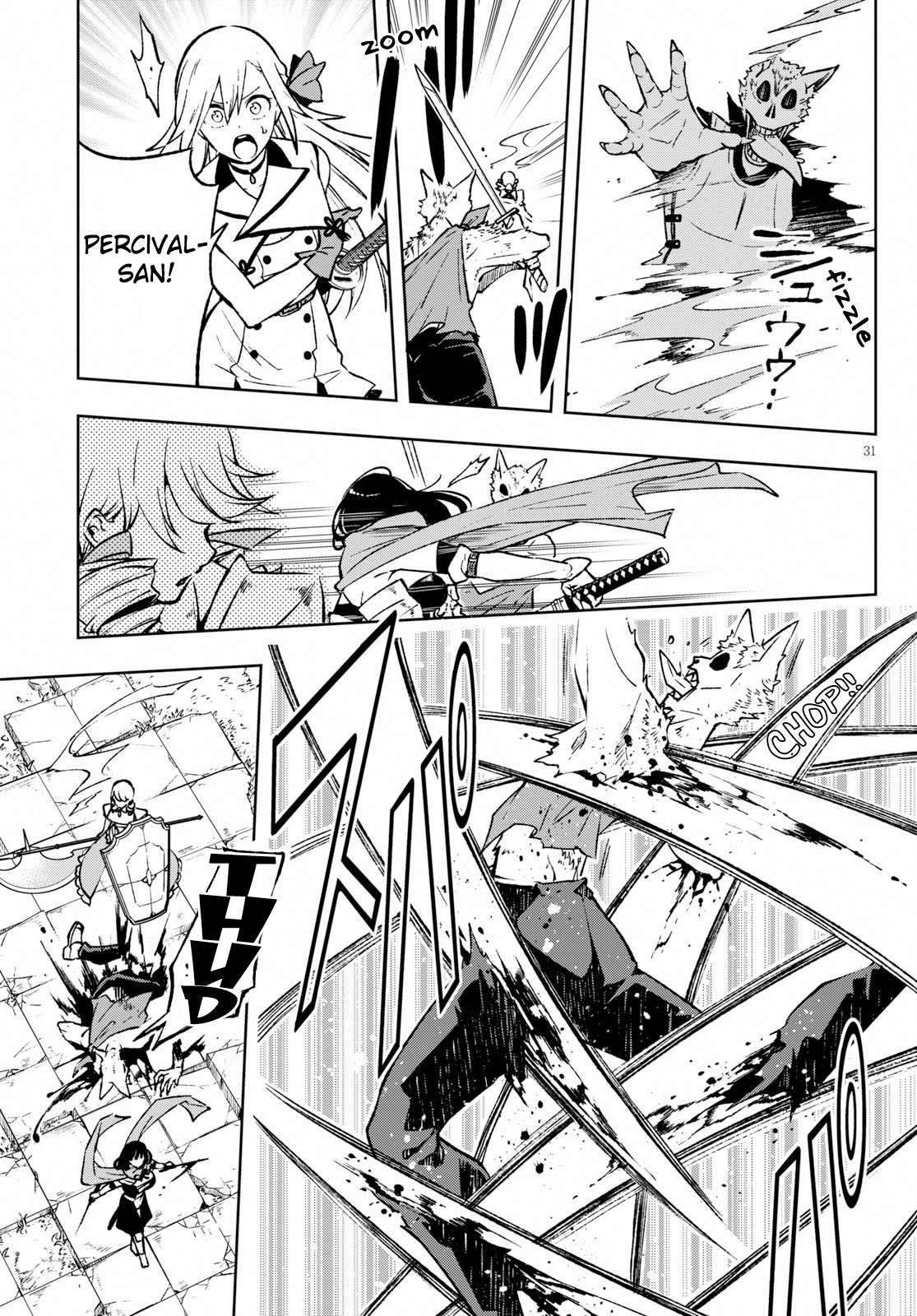 Samayoeru Tensei-sha-tachi no Reliable Game Chapter 2 - halaman 32