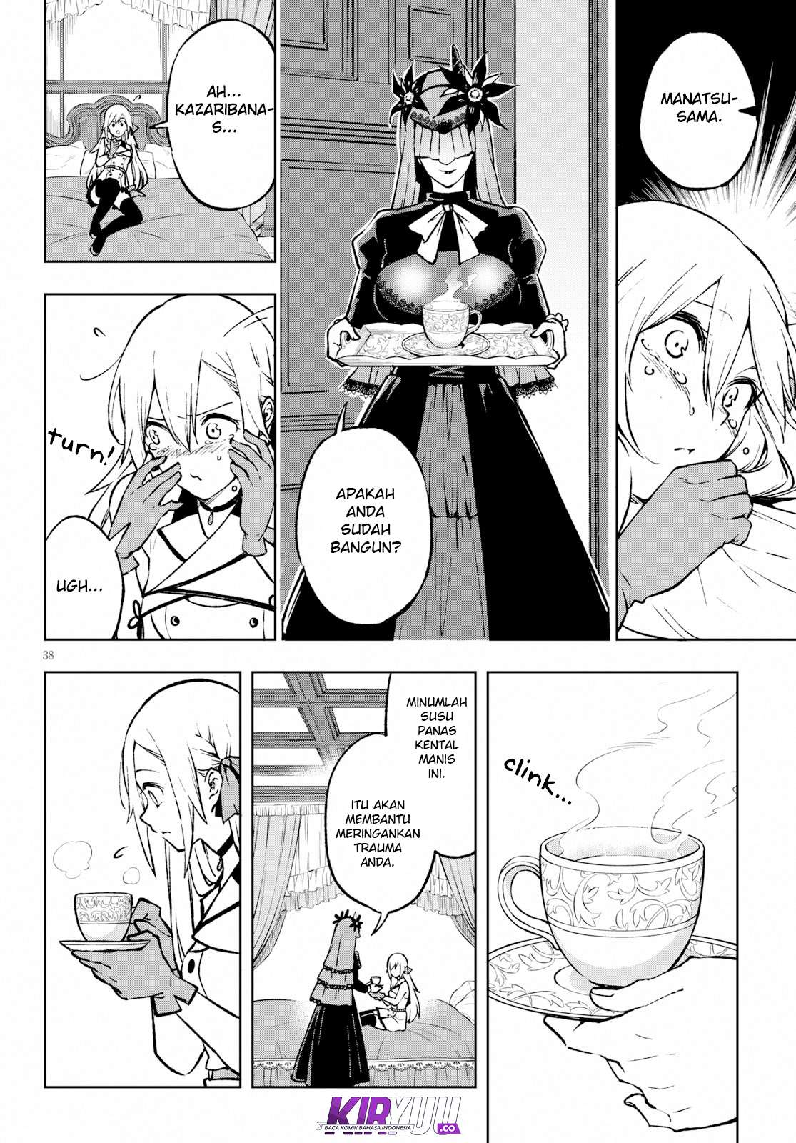 Samayoeru Tensei-sha-tachi no Reliable Game Chapter 2 - halaman 39