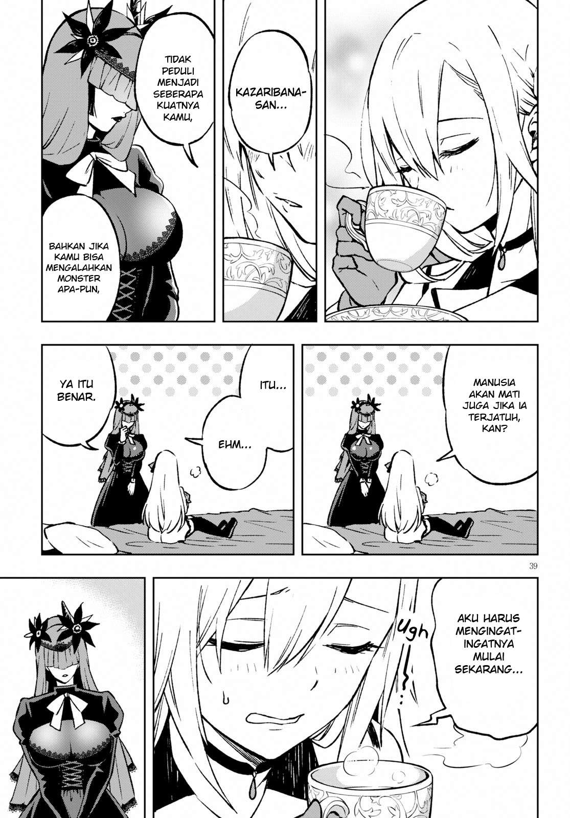 Samayoeru Tensei-sha-tachi no Reliable Game Chapter 2 - halaman 40