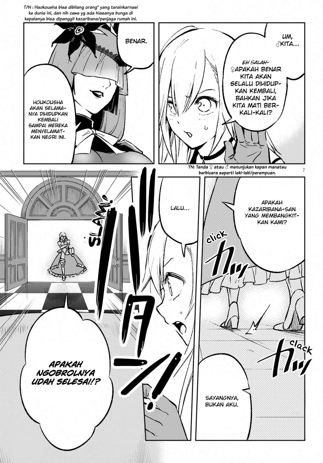 Samayoeru Tensei-sha-tachi no Reliable Game Chapter 2 - halaman 8