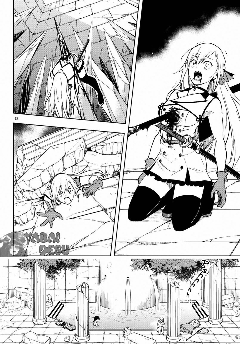 Samayoeru Tensei-sha-tachi no Reliable Game Chapter 3 - halaman 17