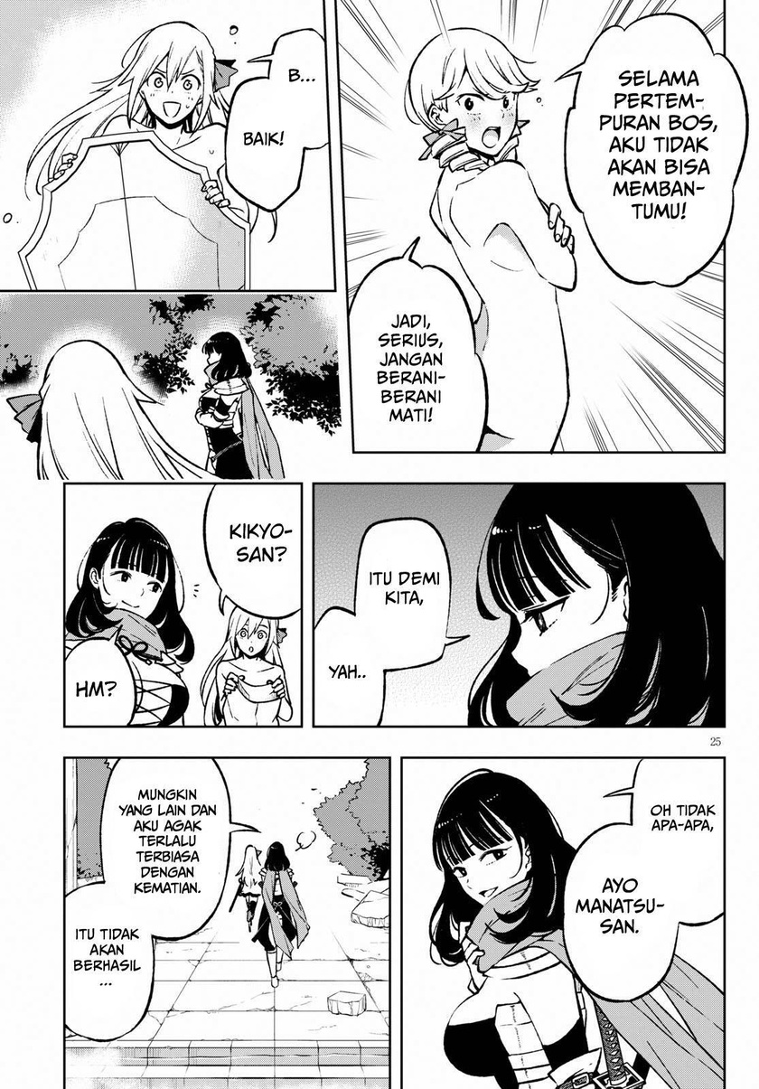 Samayoeru Tensei-sha-tachi no Reliable Game Chapter 3 - halaman 24