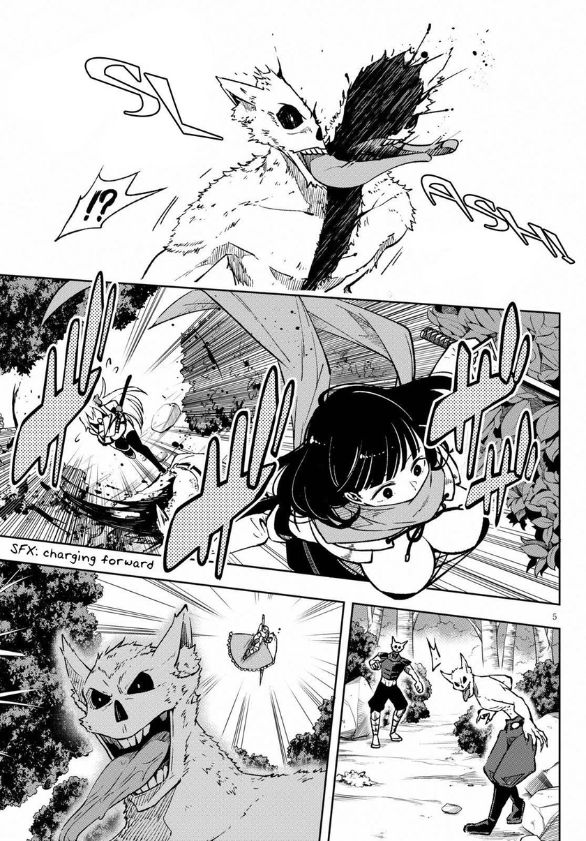 Samayoeru Tensei-sha-tachi no Reliable Game Chapter 3 - halaman 5