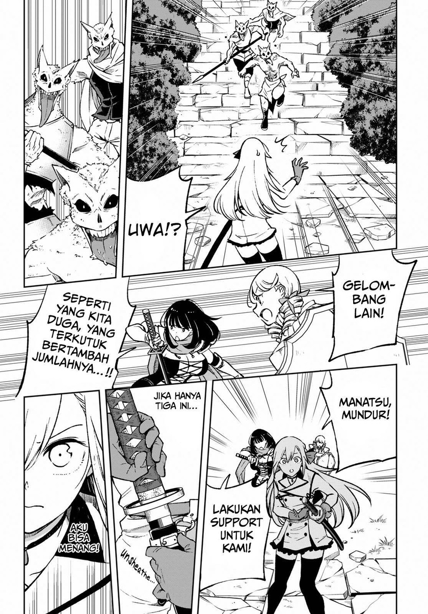 Samayoeru Tensei-sha-tachi no Reliable Game Chapter 3 - halaman 8