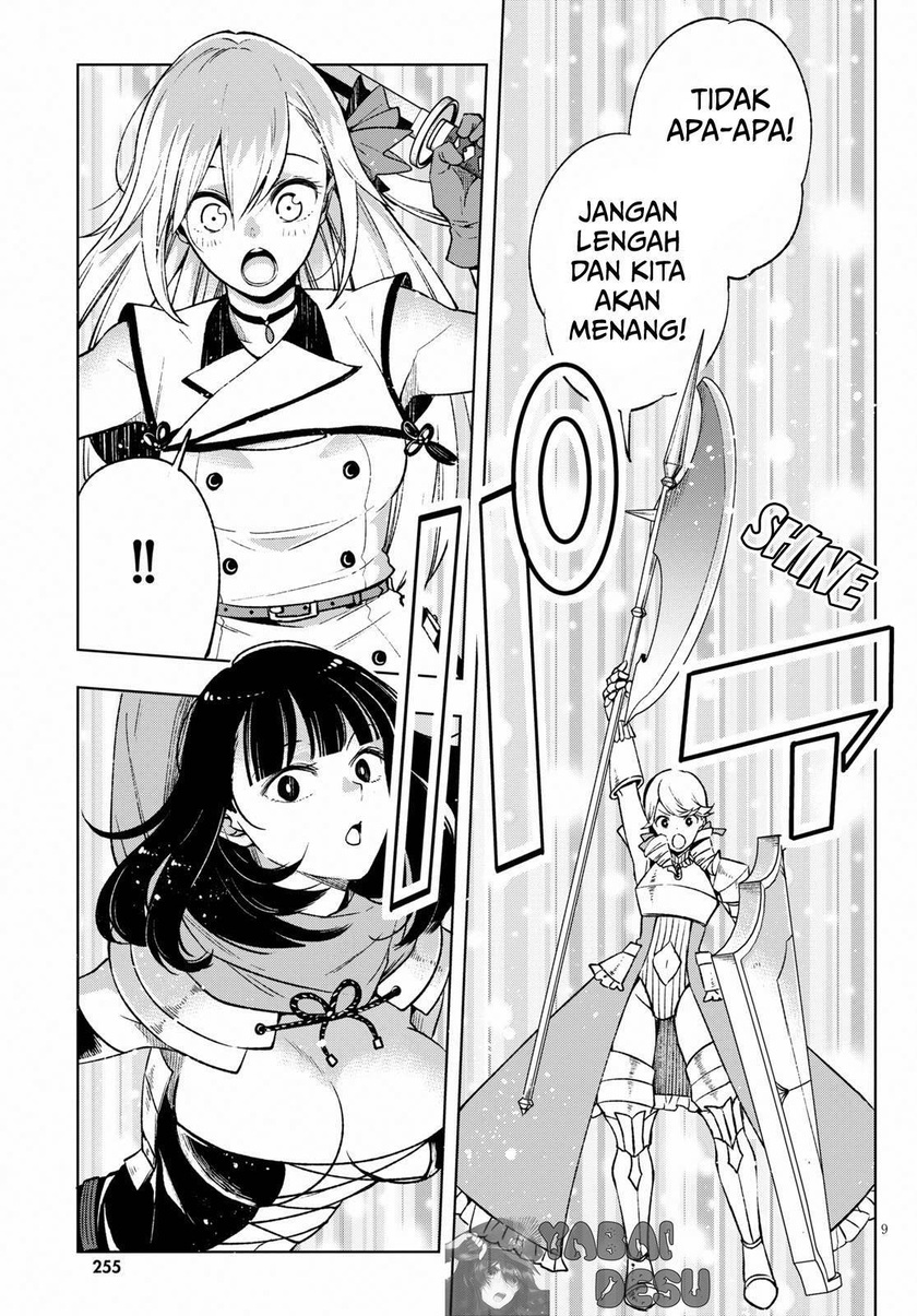 Samayoeru Tensei-sha-tachi no Reliable Game Chapter 4 - halaman 11