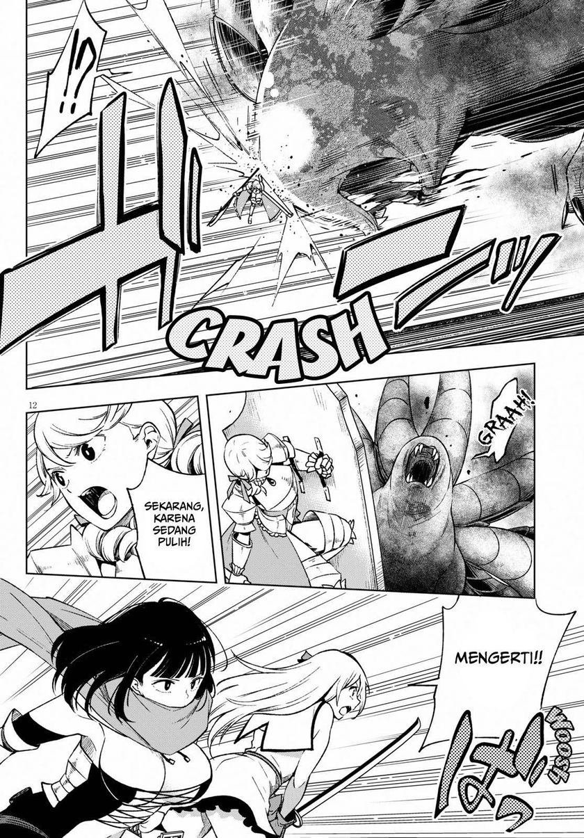 Samayoeru Tensei-sha-tachi no Reliable Game Chapter 4 - halaman 14