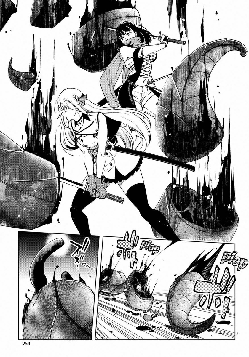 Samayoeru Tensei-sha-tachi no Reliable Game Chapter 4 - halaman 9