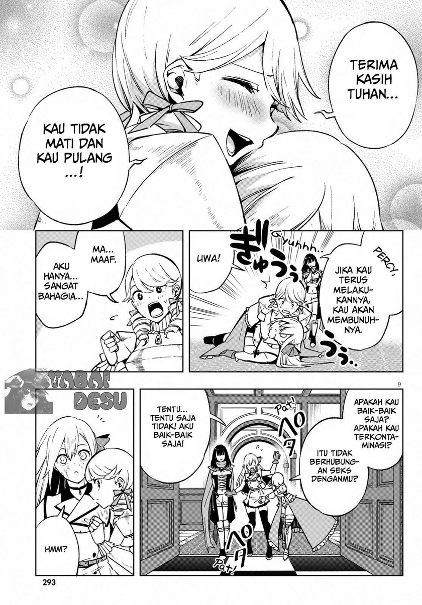 Samayoeru Tensei-sha-tachi no Reliable Game Chapter 5 - halaman 15