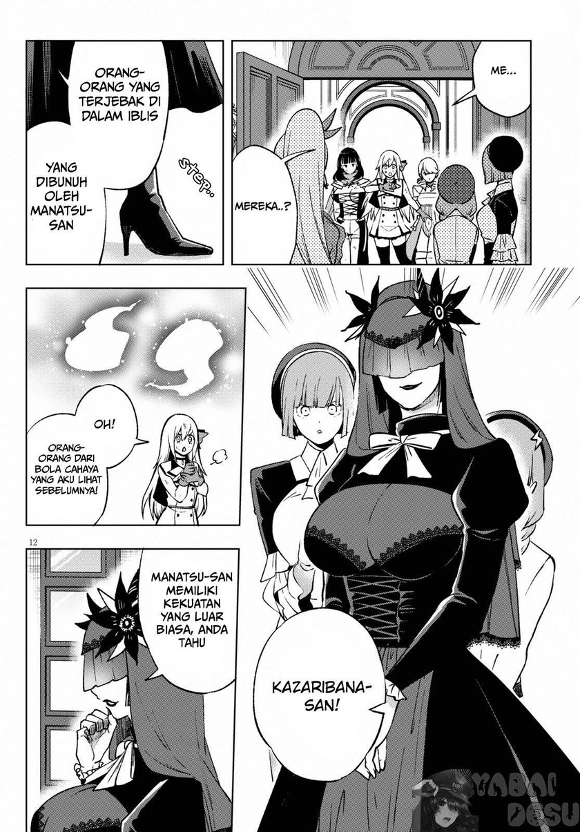 Samayoeru Tensei-sha-tachi no Reliable Game Chapter 5 - halaman 17