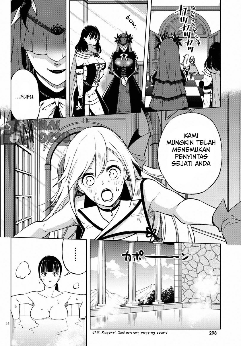Samayoeru Tensei-sha-tachi no Reliable Game Chapter 5 - halaman 19