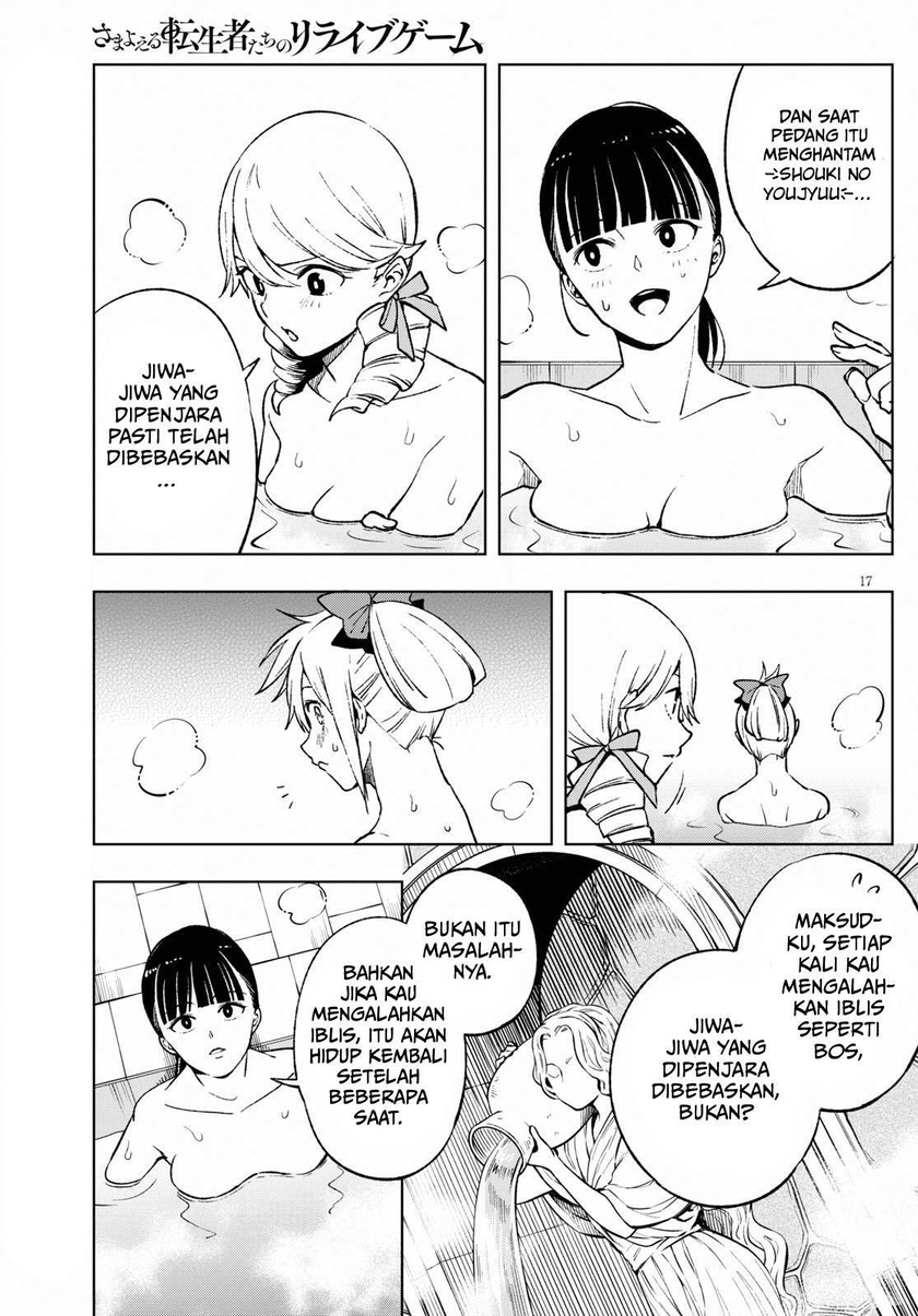Samayoeru Tensei-sha-tachi no Reliable Game Chapter 5 - halaman 22