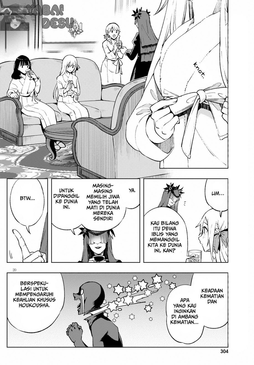 Samayoeru Tensei-sha-tachi no Reliable Game Chapter 5 - halaman 25