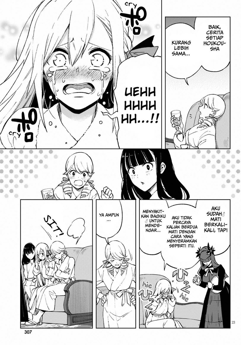 Samayoeru Tensei-sha-tachi no Reliable Game Chapter 5 - halaman 28