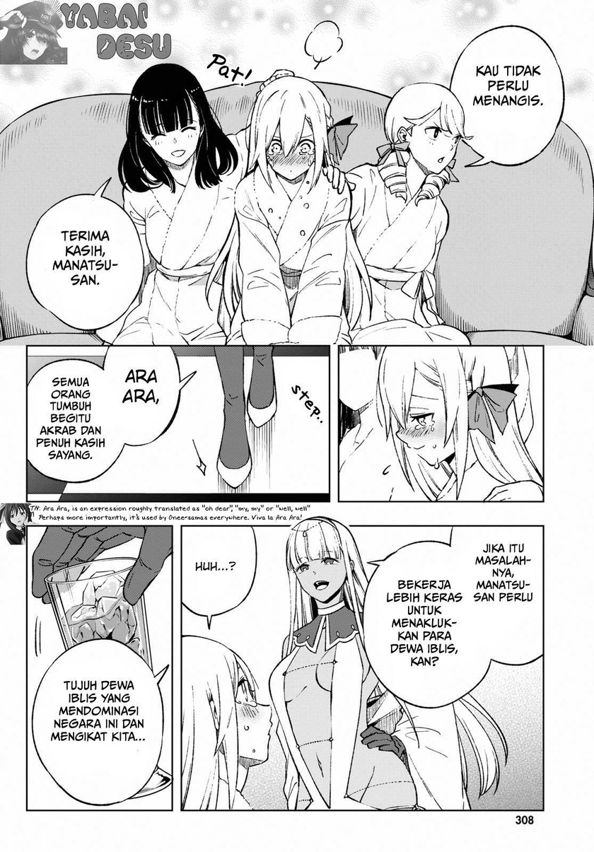 Samayoeru Tensei-sha-tachi no Reliable Game Chapter 5 - halaman 29