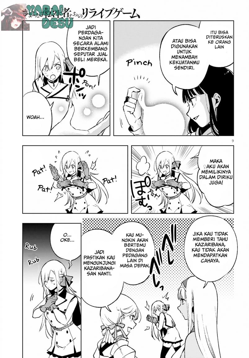 Samayoeru Tensei-sha-tachi no Reliable Game Chapter 6 - halaman 10