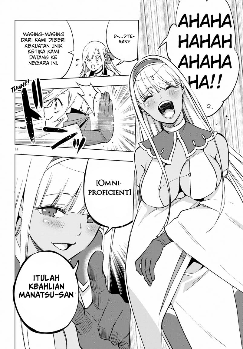 Samayoeru Tensei-sha-tachi no Reliable Game Chapter 6 - halaman 15