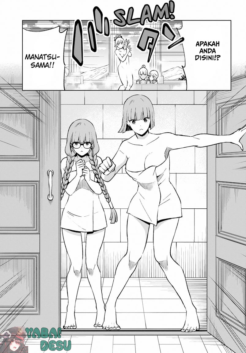 Samayoeru Tensei-sha-tachi no Reliable Game Chapter 6 - halaman 22