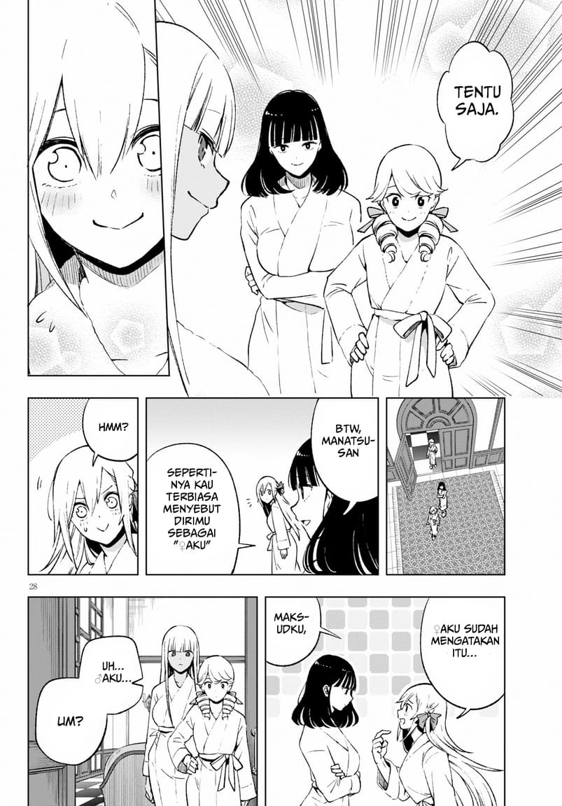 Samayoeru Tensei-sha-tachi no Reliable Game Chapter 6 - halaman 29