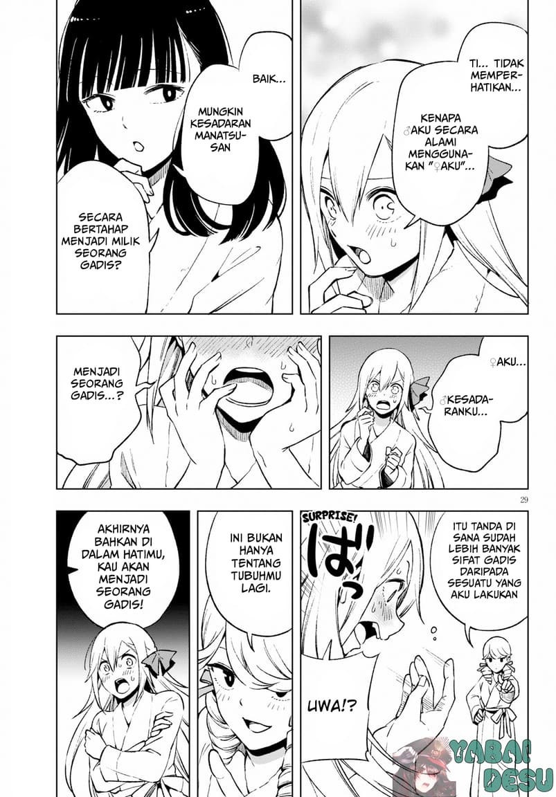 Samayoeru Tensei-sha-tachi no Reliable Game Chapter 6 - halaman 30
