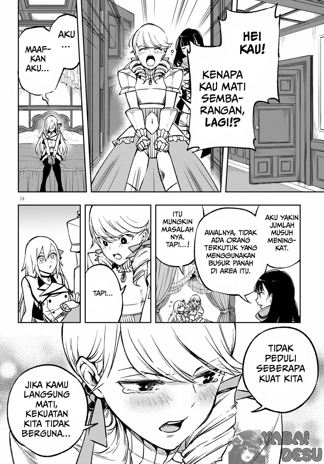Samayoeru Tenseisha-tachi no Revival Game Chapter 3 - halaman 14
