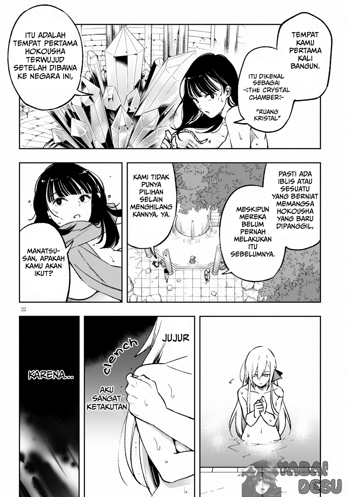 Samayoeru Tenseisha-tachi no Revival Game Chapter 3 - halaman 22