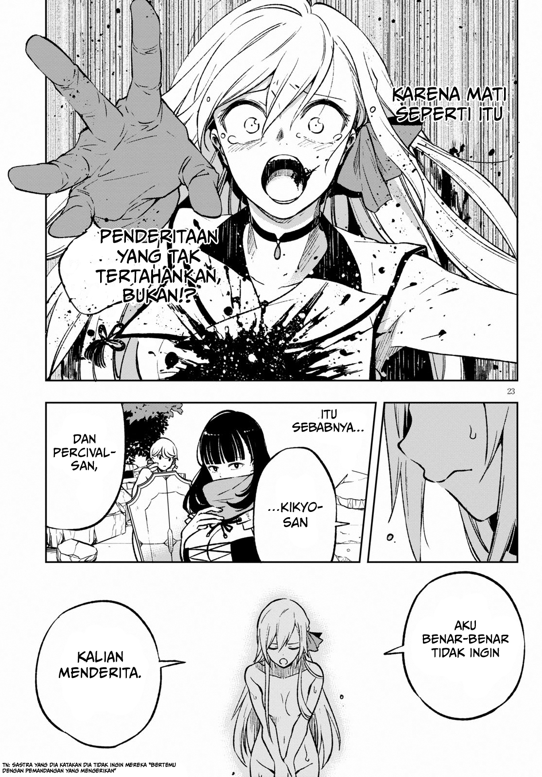 Samayoeru Tenseisha-tachi no Revival Game Chapter 3 - halaman 23