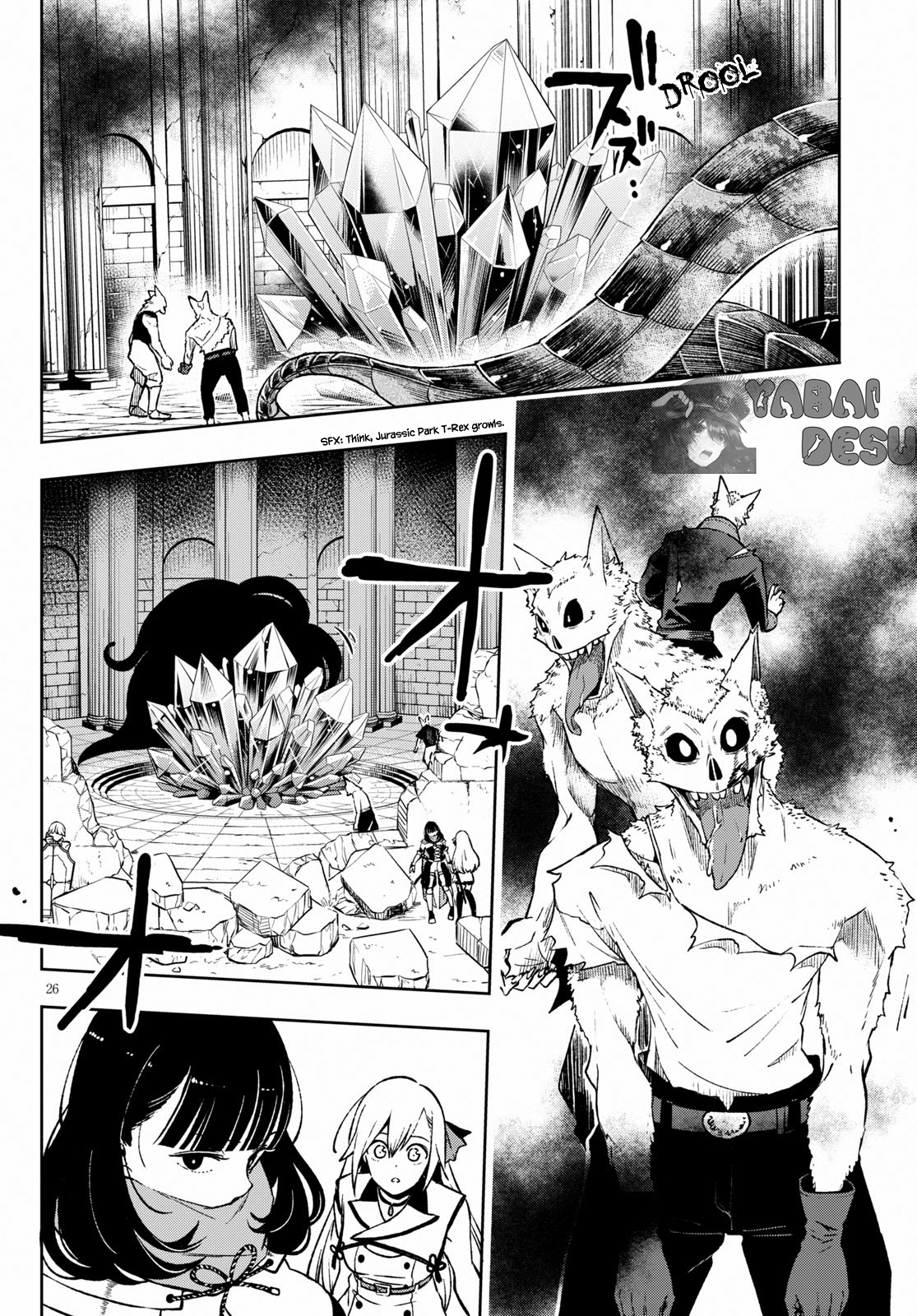 Samayoeru Tenseisha-tachi no Revival Game Chapter 3 - halaman 26
