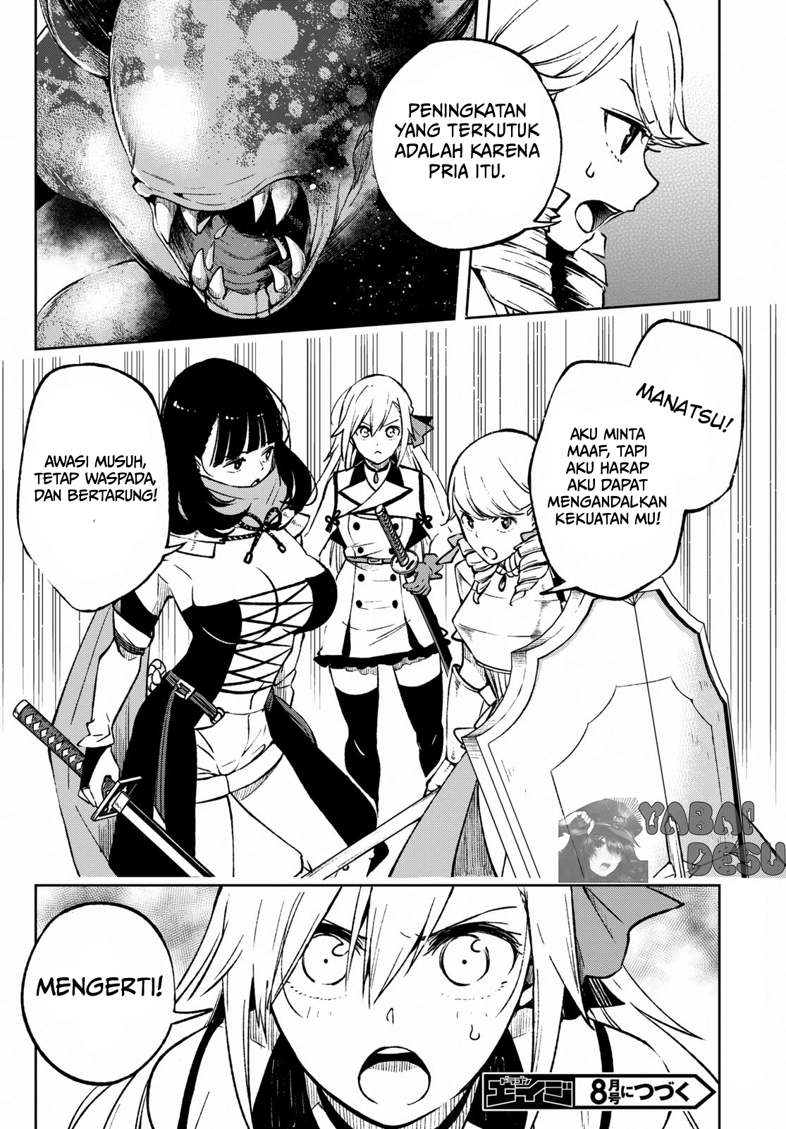 Samayoeru Tenseisha-tachi no Revival Game Chapter 3 - halaman 28