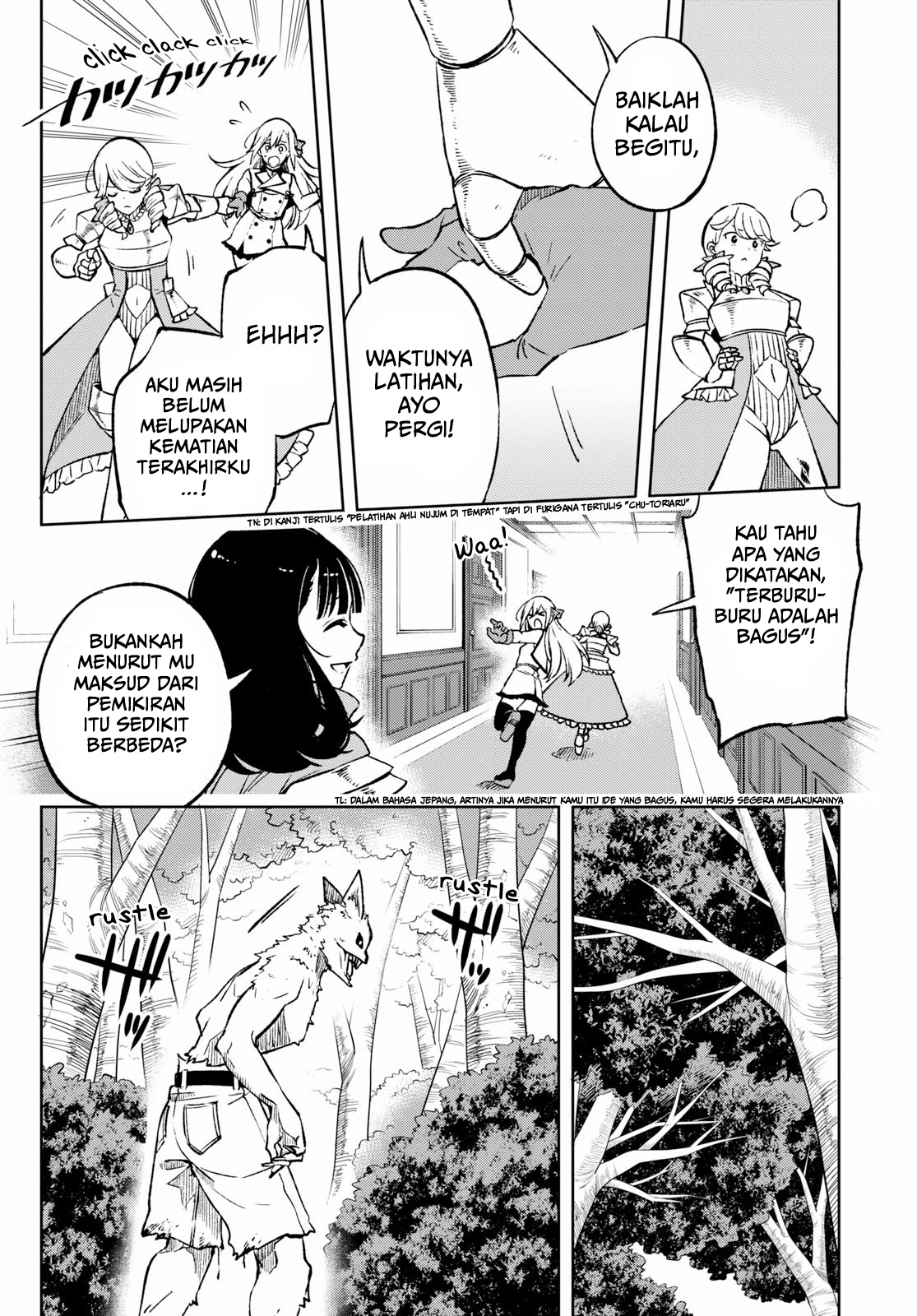 Samayoeru Tenseisha-tachi no Revival Game Chapter 3 - halaman 5