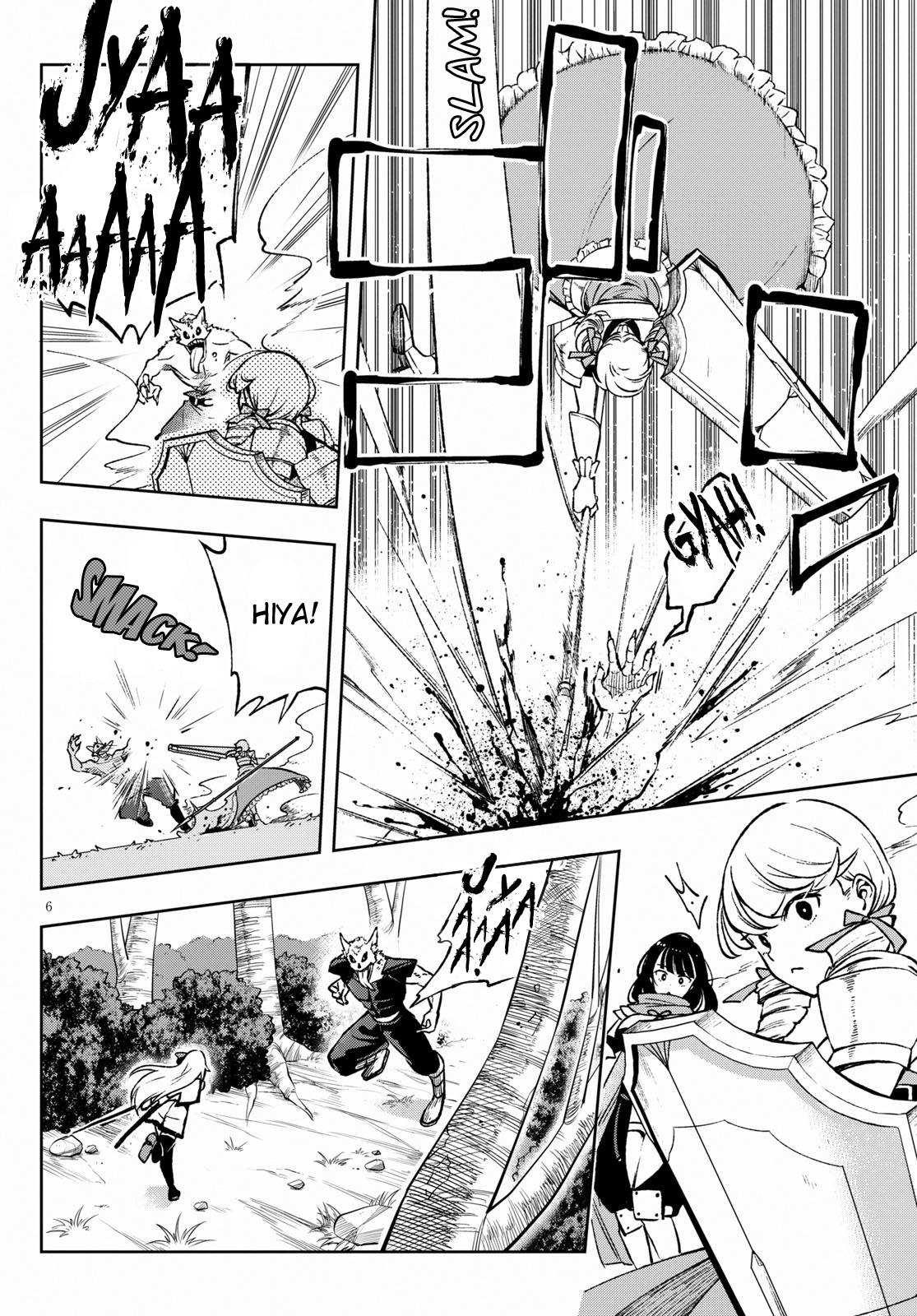 Samayoeru Tenseisha-tachi no Revival Game Chapter 3 - halaman 7