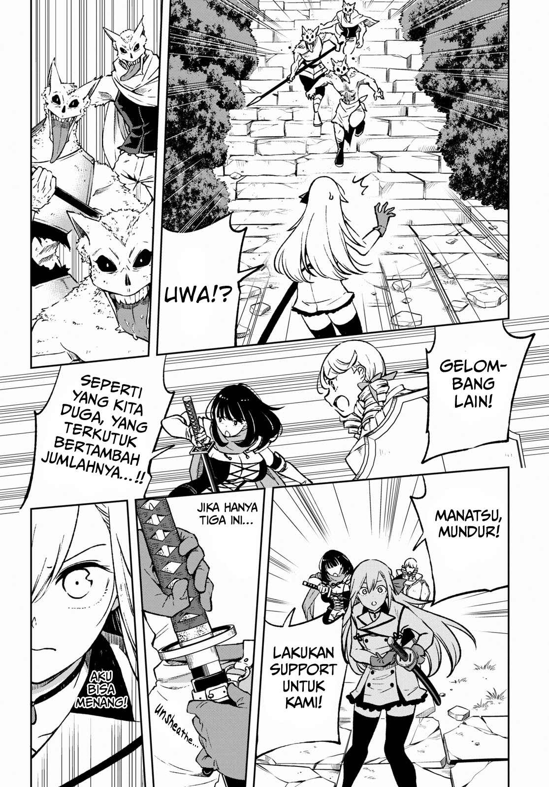 Samayoeru Tenseisha-tachi no Revival Game Chapter 3 - halaman 9