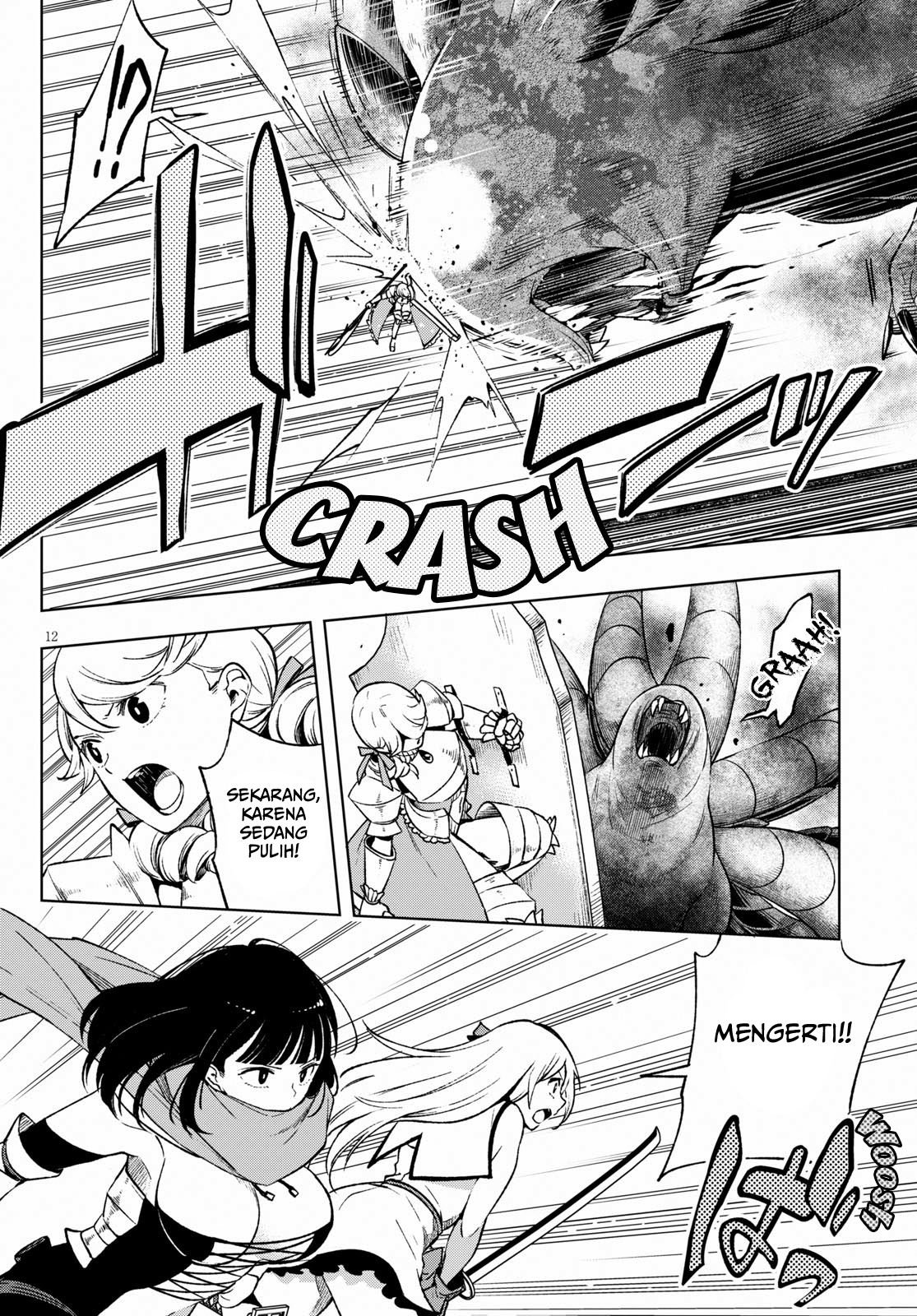 Samayoeru Tenseisha-tachi no Revival Game Chapter 4 - halaman 14