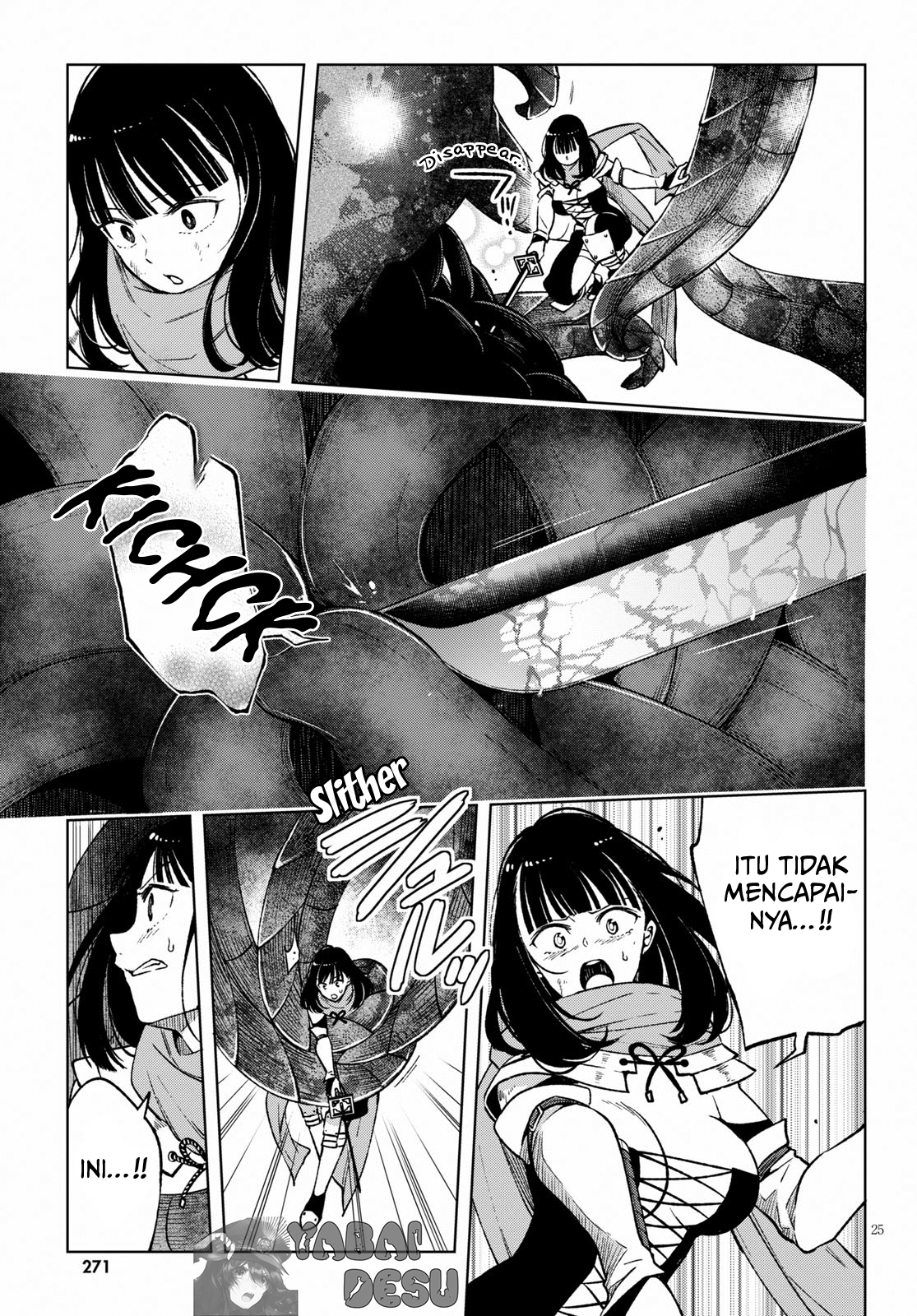 Samayoeru Tenseisha-tachi no Revival Game Chapter 4 - halaman 26