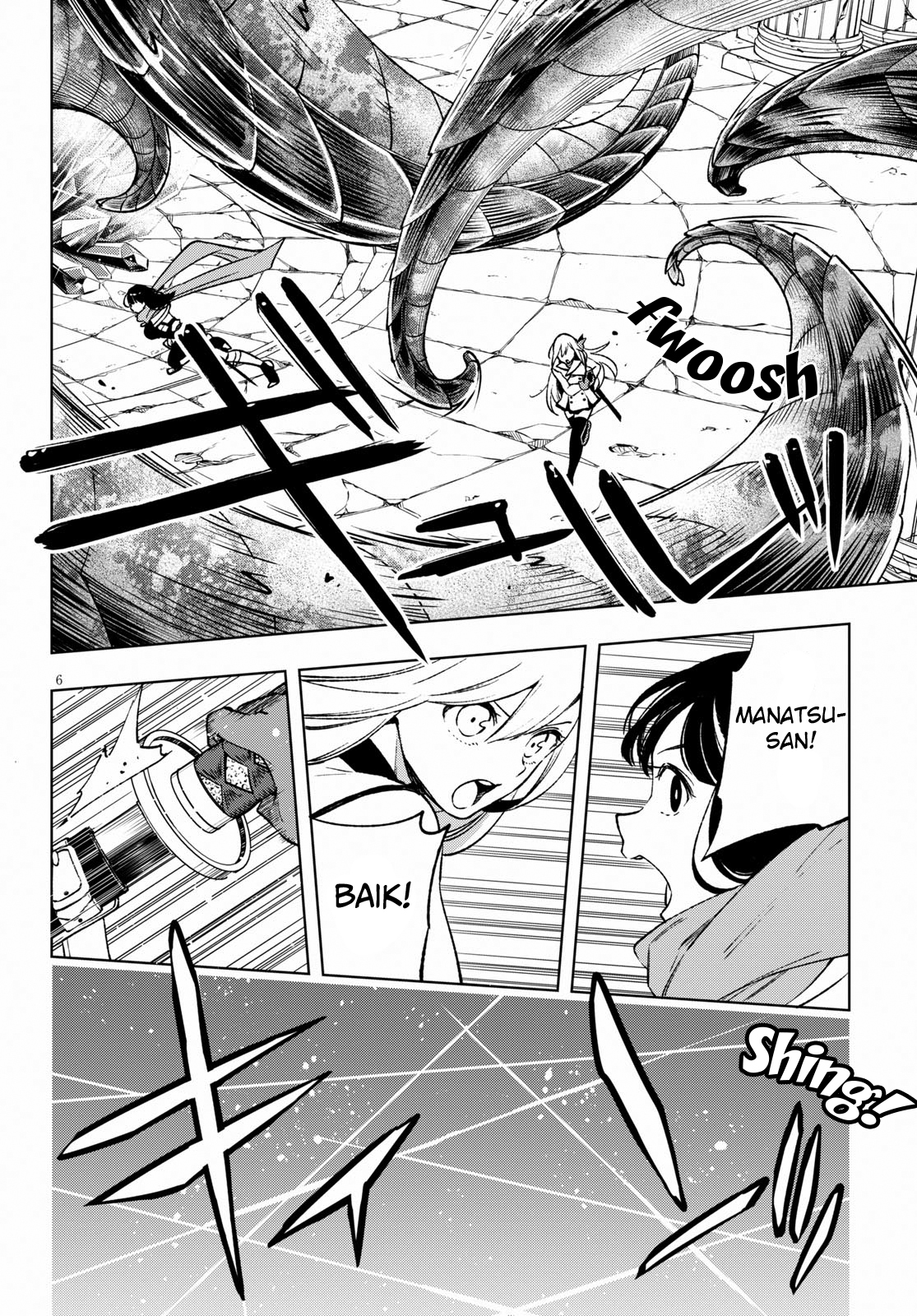 Samayoeru Tenseisha-tachi no Revival Game Chapter 4 - halaman 8