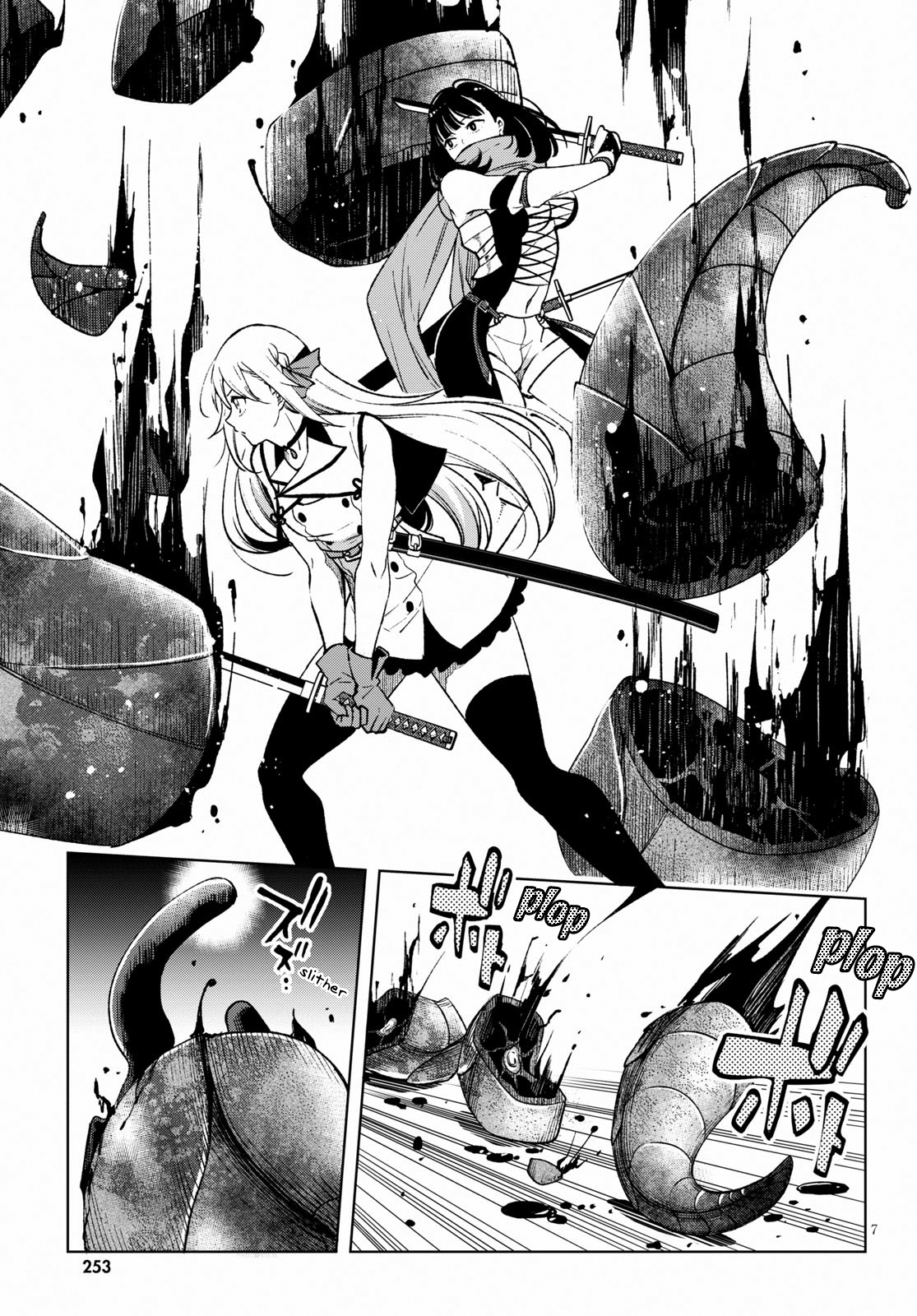 Samayoeru Tenseisha-tachi no Revival Game Chapter 4 - halaman 9