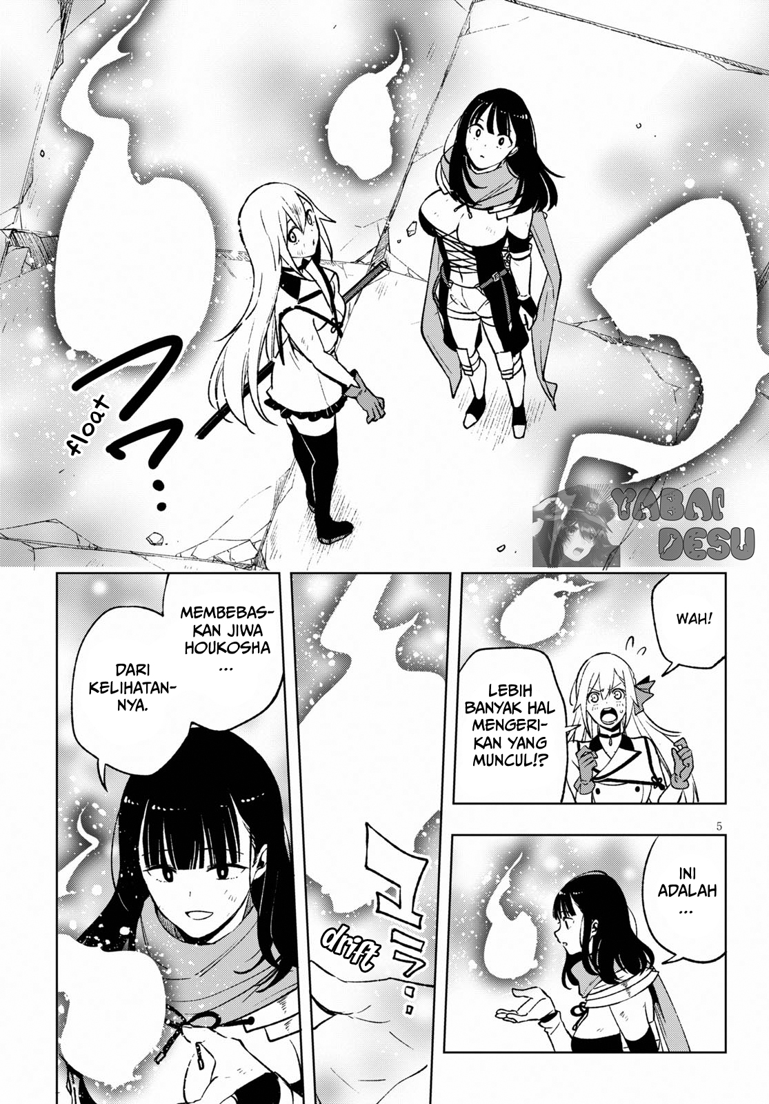 Samayoeru Tenseisha-tachi no Revival Game Chapter 5 - halaman 11