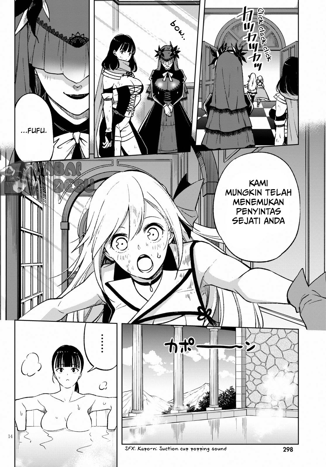 Samayoeru Tenseisha-tachi no Revival Game Chapter 5 - halaman 19