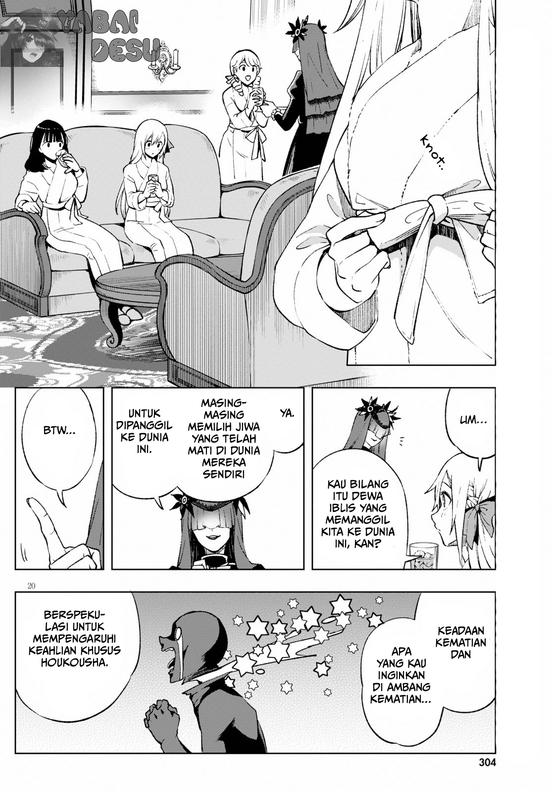Samayoeru Tenseisha-tachi no Revival Game Chapter 5 - halaman 25