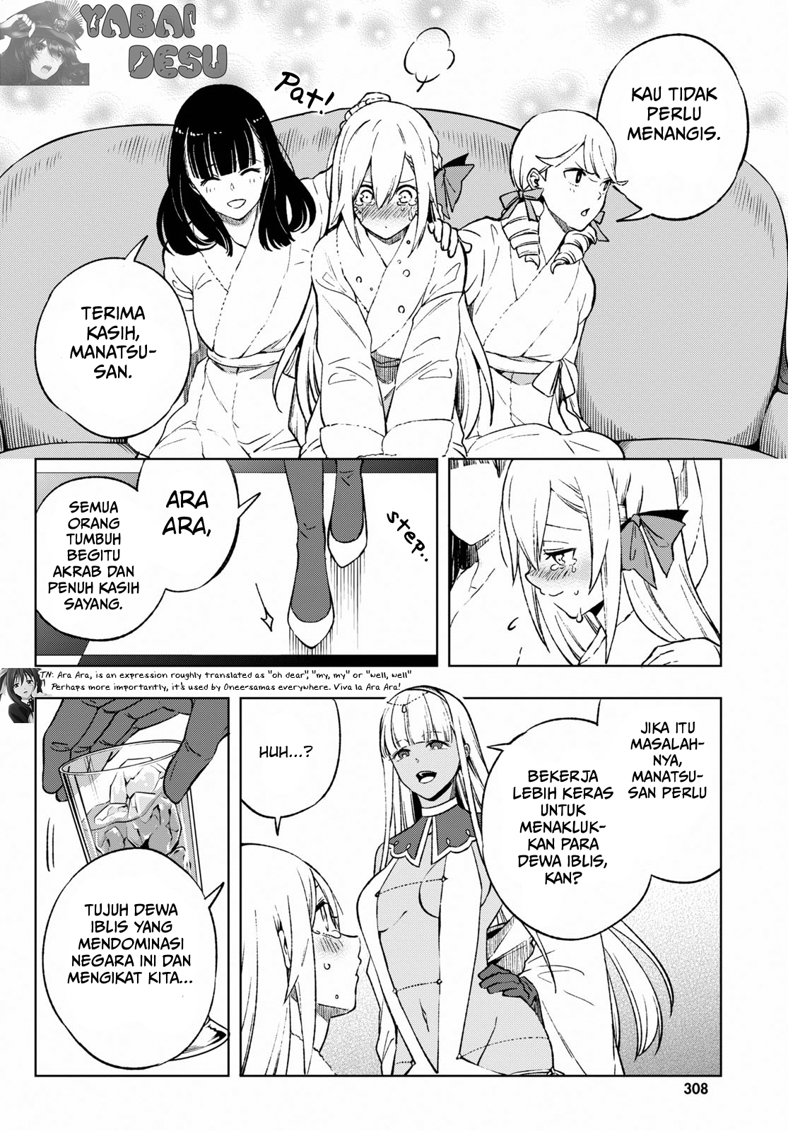 Samayoeru Tenseisha-tachi no Revival Game Chapter 5 - halaman 29